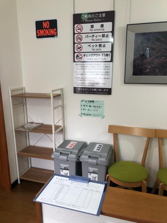 今市stay - Nikko Private House Rental Only 5 Min To Station Exterior photo